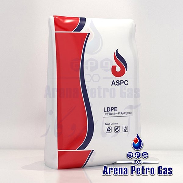 supply trading ldpe