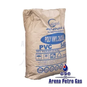 trading supply pvc